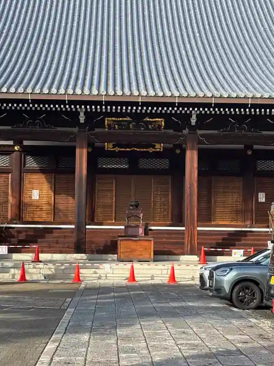 宥清寺(京都府)