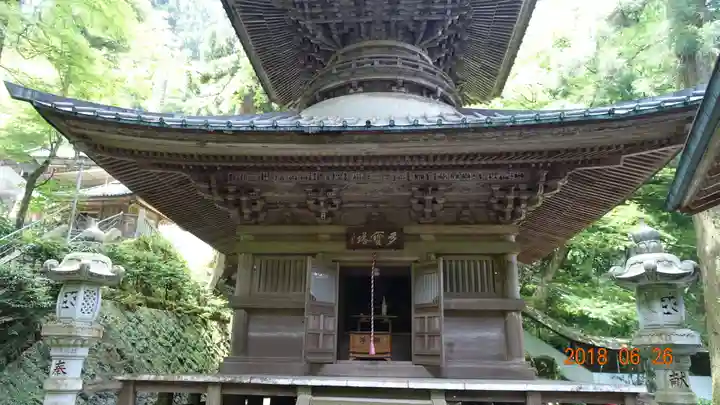 最乗寺(道了尊)の本殿・本堂