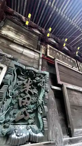 成田山新勝寺(千葉県)