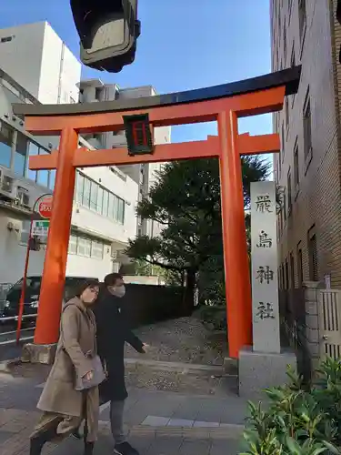 羽衣町厳島神社（関内厳島神社・横浜弁天）の鳥居