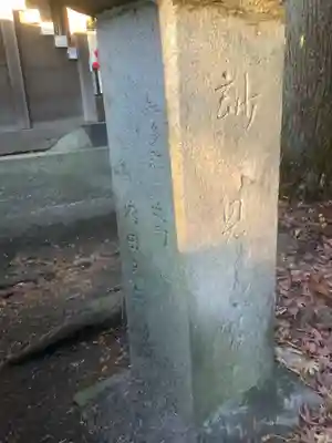 尾州内津妙見寺(愛知県)