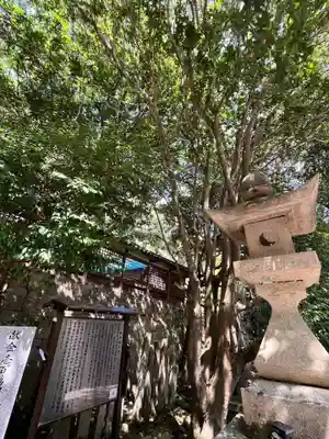 信達神社(大阪府)