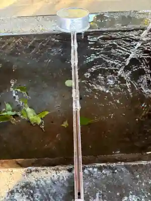 朝日森天満宮の{uncategorized: "未分類", other: "その他", undefined: "問題あり", building: "その他建物", grave: "お墓", sacred_gate: "鳥居", guardian: "狛犬", statue: "像", buddha: "仏像", history: "歴史", nature: "自然", garden: "庭園", animal: "動物", pagoda: "塔", temizu: "手水舎", mountain_gate: "山門・神門", sanctuary: "本殿・本堂", subordinate: "末社・摂社", art: "芸術", scenery: "景色", jizo: "地蔵", ema: "絵馬", goshuin: "御朱印", omikuji: "おみくじ", items: "授与品その他", amulet: "お守り", goshuincho: "御朱印帳", eats: "食事", festival: "お祭り", votive_dance: "神楽", shichigosan: "七五三参", wedding: "結婚式", experience: "体験その他", initially: "初詣", around: "周辺", anti_infection: "感染症対策"}