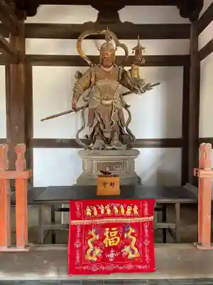 萬福寺(京都府)