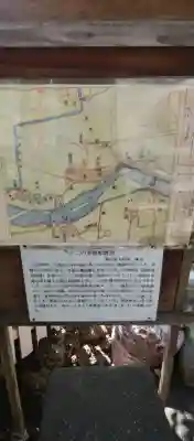 神津神社の{uncategorized: "未分類", other: "その他", undefined: "問題あり", building: "その他建物", grave: "お墓", sacred_gate: "鳥居", guardian: "狛犬", statue: "像", buddha: "仏像", history: "歴史", nature: "自然", garden: "庭園", animal: "動物", pagoda: "塔", temizu: "手水舎", mountain_gate: "山門・神門", sanctuary: "本殿・本堂", subordinate: "末社・摂社", art: "芸術", scenery: "景色", jizo: "地蔵", ema: "絵馬", goshuin: "御朱印", omikuji: "おみくじ", items: "授与品その他", amulet: "お守り", goshuincho: "御朱印帳", eats: "食事", festival: "お祭り", votive_dance: "神楽", shichigosan: "七五三参", wedding: "結婚式", experience: "体験その他", initially: "初詣", around: "周辺", anti_infection: "感染症対策"}