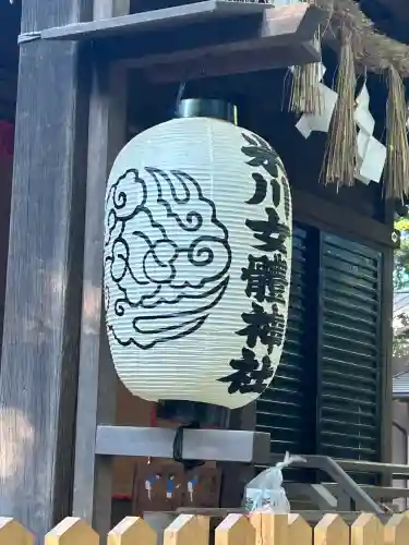 氷川女體神社(埼玉県)