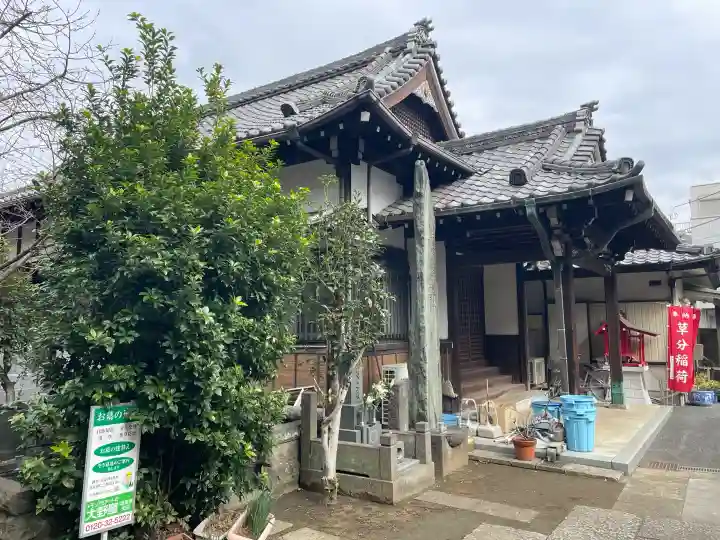 妙行寺の{uncategorized: "未分類", other: "その他", undefined: "問題あり", building: "その他建物", grave: "お墓", sacred_gate: "鳥居", guardian: "狛犬", statue: "像", buddha: "仏像", history: "歴史", nature: "自然", garden: "庭園", animal: "動物", pagoda: "塔", temizu: "手水舎", mountain_gate: "山門・神門", sanctuary: "本殿・本堂", subordinate: "末社・摂社", art: "芸術", scenery: "景色", jizo: "地蔵", ema: "絵馬", goshuin: "御朱印", omikuji: "おみくじ", items: "授与品その他", amulet: "お守り", goshuincho: "御朱印帳", eats: "食事", festival: "お祭り", votive_dance: "神楽", shichigosan: "七五三参", wedding: "結婚式", experience: "体験その他", initially: "初詣", around: "周辺", anti_infection: "感染症対策"}