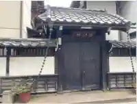 徳行坊(長野県)