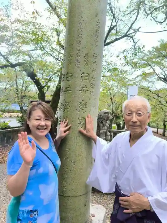 天鷹神社(岐阜県)