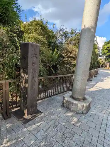 小村井 香取神社(東京都)