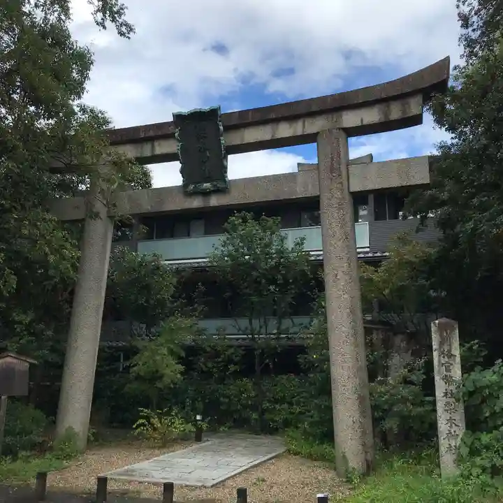 梨木神社の鳥居