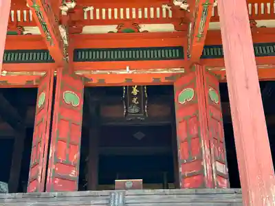 甲斐善光寺(山梨県)