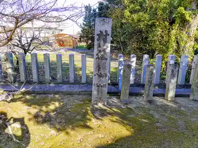 白山社のその他建物