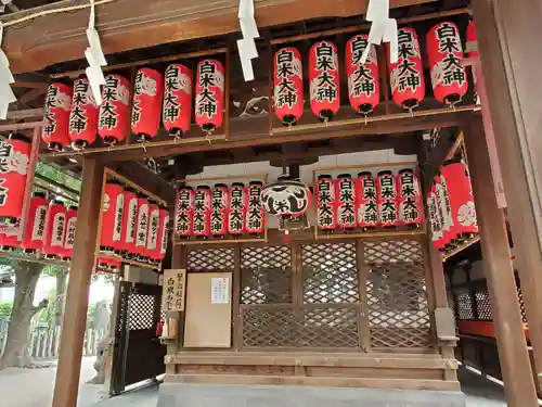 大阪天満宮の末社・摂社