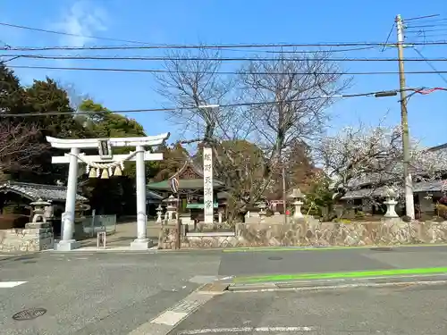 綾野天満宮(滋賀県)