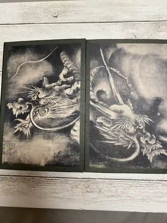 建仁寺(建仁禅寺)の御朱印