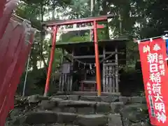 筑波山神社の鳥居