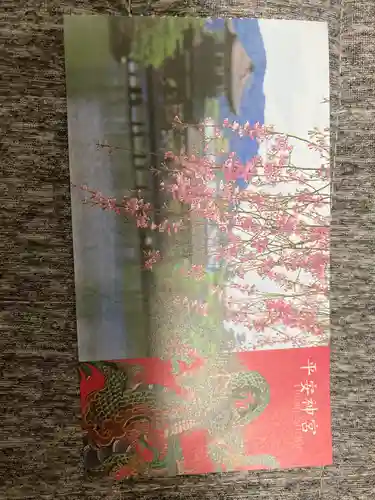 平安神宮(京都府)