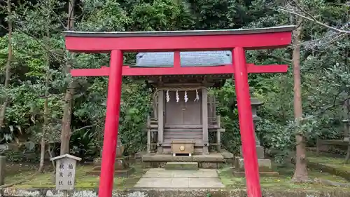 八坂神社の末社