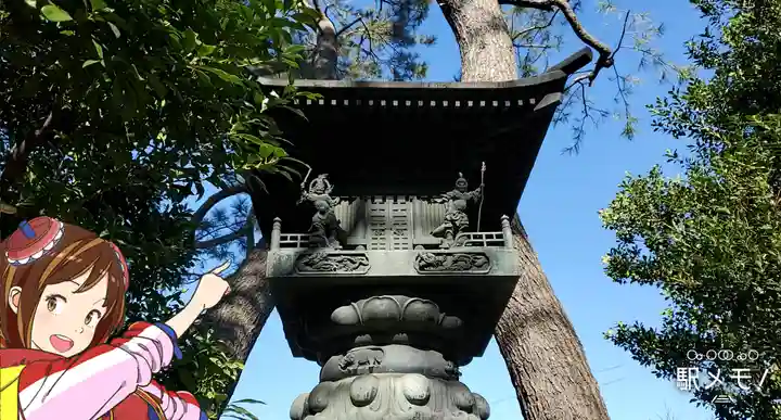 観音寺(世田谷山観音寺)のその他建物