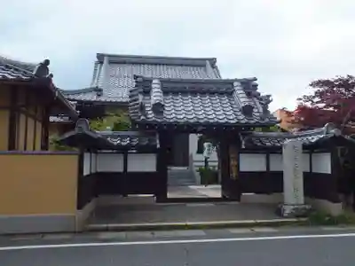 福林寺(滋賀県)