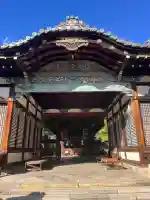 御香宮神社(京都府)