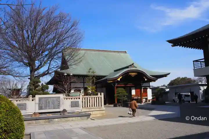 成田山大阪別院 明王院のその他建物