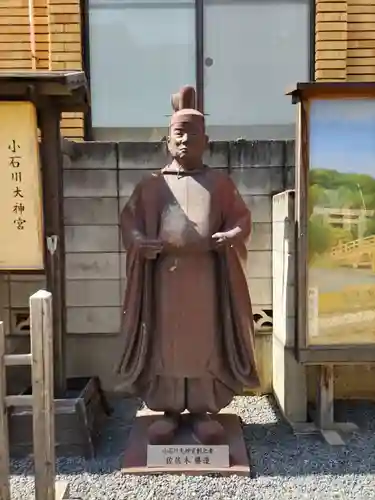 小石川大神宮の像