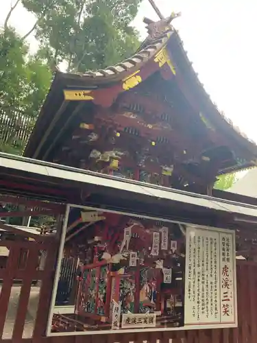 冠稲荷神社の本殿