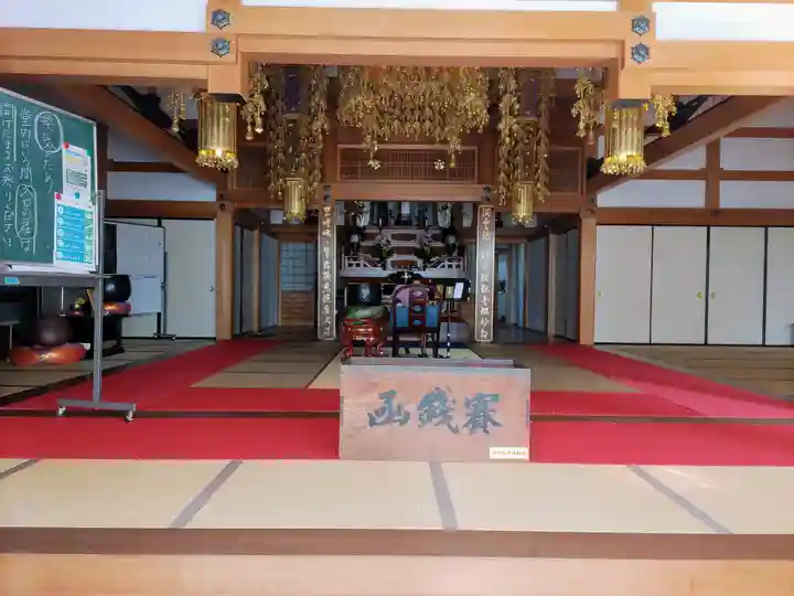 洞雲寺の本殿・本堂