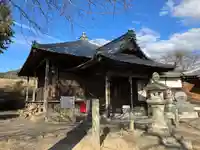 医王寺(愛媛県)