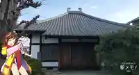 蓮華寺の本殿・本堂