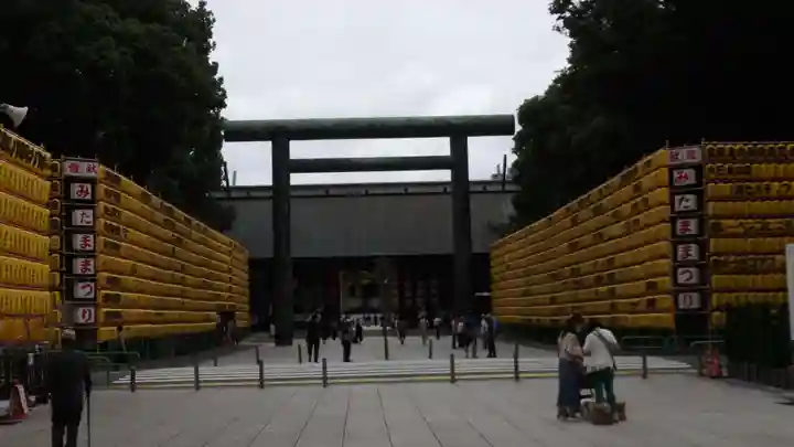 靖國神社のお祭り