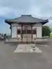 観音堂 (埼玉県)