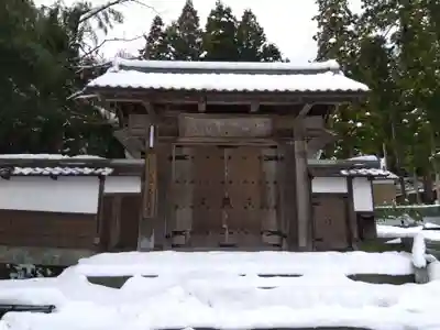 大安禅寺(福井県)