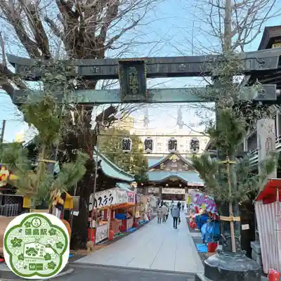 湯島天満宮(東京都)