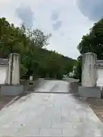 圓通寺(京都府)