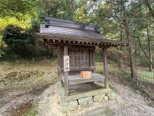 吉備津彦神社(岡山県)