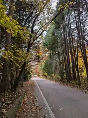 大塚丘(山梨県)