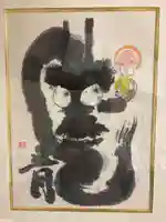 龍宝寺(宮城県)