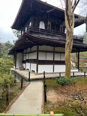 慈照寺（慈照禅寺・銀閣寺）(京都府)