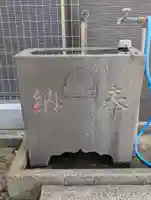 塩釜神社(鹽竈神社)の手水舎