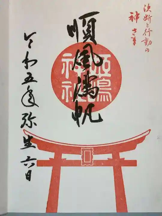 20240128-153053_5DggaSUeYP.jpg