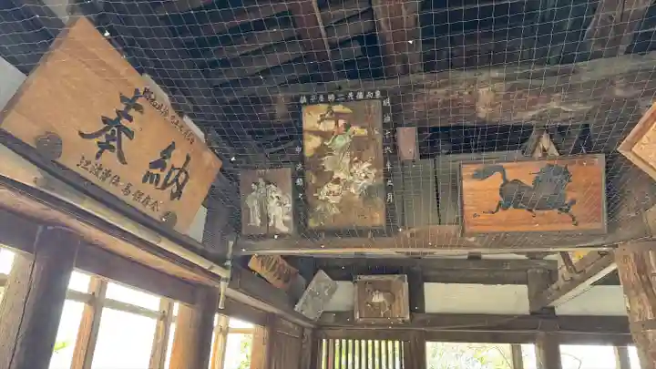 大願寺(広島県)