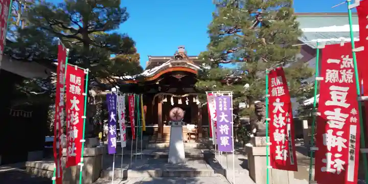 大将軍八神社の本殿・本堂