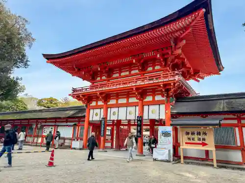 賀茂御祖神社（下鴨神社）(京都府)
