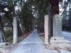 永澤寺(愛知県)