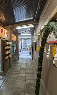 少彦名神社のその他建物