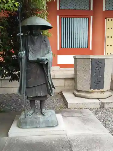 宝仙寺の像