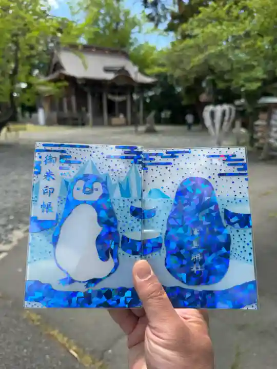 津島神社の{uncategorized: "未分類", other: "その他", undefined: "問題あり", building: "その他建物", grave: "お墓", sacred_gate: "鳥居", guardian: "狛犬", statue: "像", buddha: "仏像", history: "歴史", nature: "自然", garden: "庭園", animal: "動物", pagoda: "塔", temizu: "手水舎", mountain_gate: "山門・神門", sanctuary: "本殿・本堂", subordinate: "末社・摂社", art: "芸術", scenery: "景色", jizo: "地蔵", ema: "絵馬", goshuin: "御朱印", omikuji: "おみくじ", items: "授与品その他", amulet: "お守り", goshuincho: "御朱印帳", eats: "食事", festival: "お祭り", votive_dance: "神楽", shichigosan: "七五三参", wedding: "結婚式", experience: "体験その他", initially: "初詣", around: "周辺", anti_infection: "感染症対策"}
